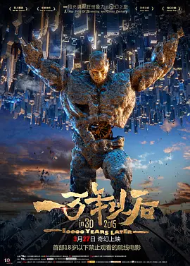 天天躁天天碰天天看